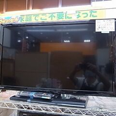 三菱 32型テレビ 2015年製 LCD-32LB7A【モノ市場...