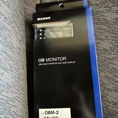 pivot obm-2monitor
