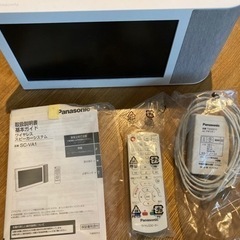 値下げ可能 Panasonic ワイヤレススピーカーシステム