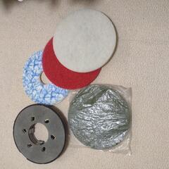 ポリッシャー業務用(高速）　12インチ　洗浄・剥離　パット・パット台付  ハウスクリーニング開業必須