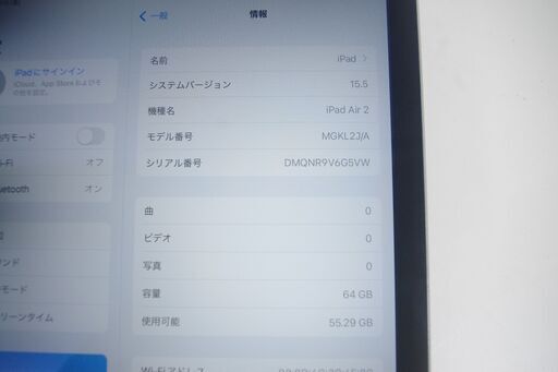 【ジャンク品】iPad Air 2(A1566)/Wi-Fiモデル/64GB