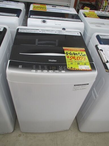 ID:G10001522　ハイアール　全自動洗濯機５．５ｋ