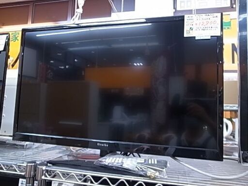 Riverbo 32型テレビ 2014年製 KT-3203B【モノ市場知立店】41