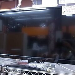 Riverbo 32型テレビ 2014年製 KT-3203B【モ...