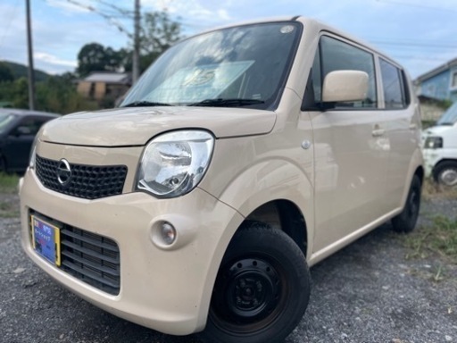 さいね 日産 By ハチク S Shop ニッサンならラクマ 車検2年付 低走行7万キロ台 ティアナ の通販 プロフィー