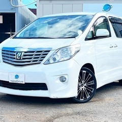 北海道のアルファード トヨタ の中古車 ジモティー