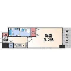 ✅家賃まで負担✅初期費用無料🎉京橋駅9分🎉最上階ネット無料ペット可1K
