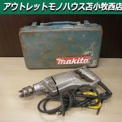 震動ドリル 20㎜ マキタ 8420V 7A 100Ｖ 電動工具...