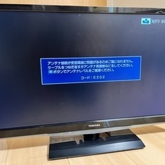 東芝　レグザ　24型テレビ　六千円で売ります。
