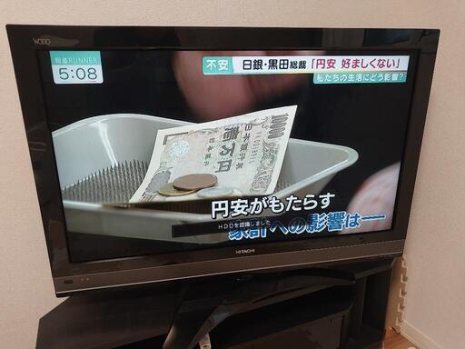 HITACHI　テレビ　L37 XP05　リモコン付き