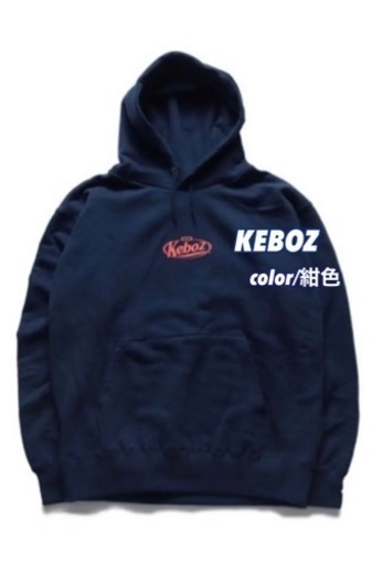 KEBOZ パーカー