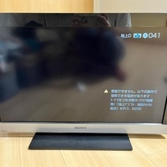 SONY ブラビア　32型テレビ　2000円