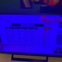 SONY  液晶テレビ KJ-49X7000D 49型　2016...