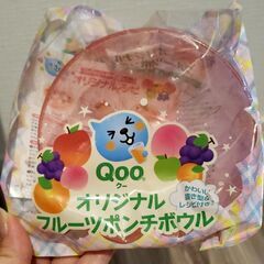 Qooボウル×④、おぼん×②