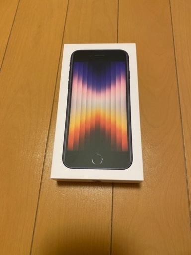 『新品･未使用』iPhoneSE 第3世代 SIMフリー 64GB ブラック