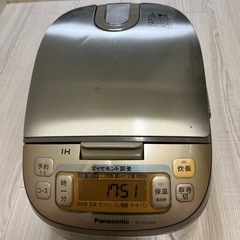 Panasonic IH 炊飯器　3,000円