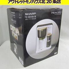 未使用 シャープ　HEALSIO/ヘルシオ　お茶プレッソ PRE...