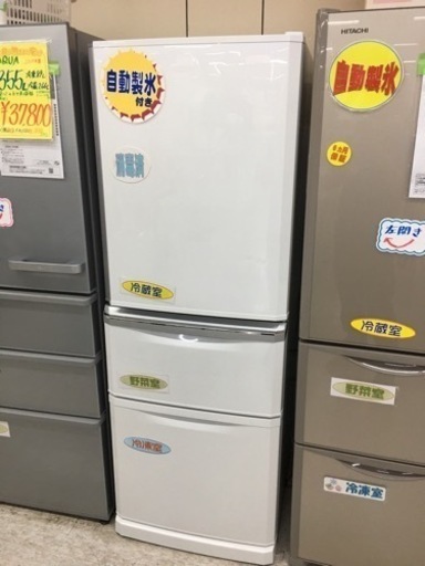 三菱　335ℓ冷蔵庫　自動製氷　2020年製