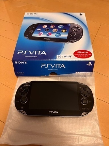 psvita 本体 ソフト Amazon.co.jp: PlayStation Vita Super Value Pack Wi-Fiモデル ブルー