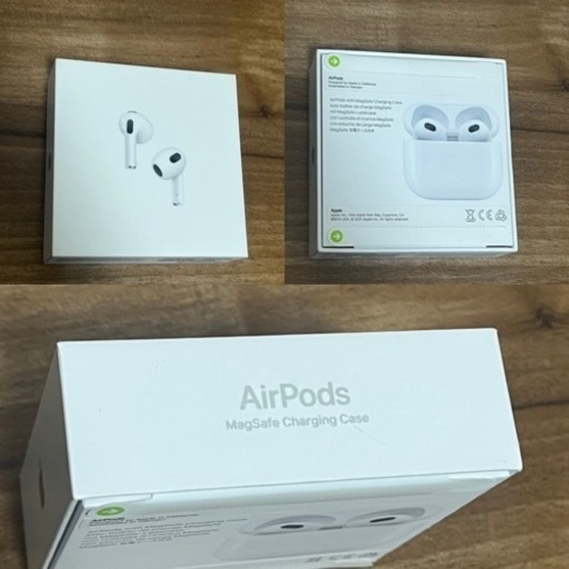 AirPods 値段交渉あり　新品 14250円