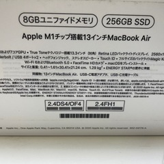 MacBook  Air 13-inch