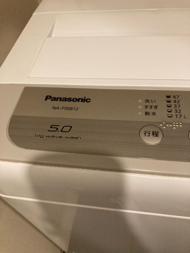 panasonic 2019年製　洗濯機　NA-F50B12