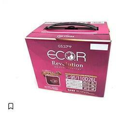 セレナバッテリー ユアサ (未使用)