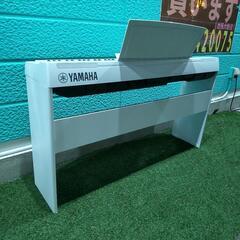 YAMAHA！電子ピアノ！2019年式！P-125！