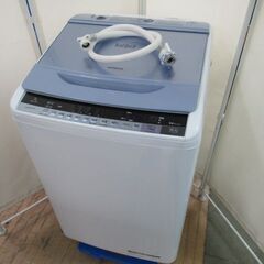 1ヶ月保証/洗濯機/7キロ/7kg/ステンレス槽/ビートウォッシュ