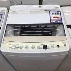 #I-35【ご来店頂ける方限定】Haierの6、0Kg洗濯機です