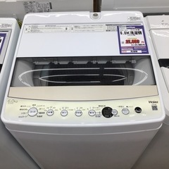 I-35【ご来店頂ける方限定】Haierの6、0Kg洗濯機です