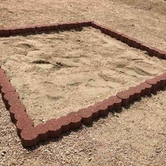 お庭に砂場作ります！
