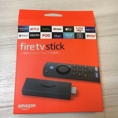 Amazon fire tvstick