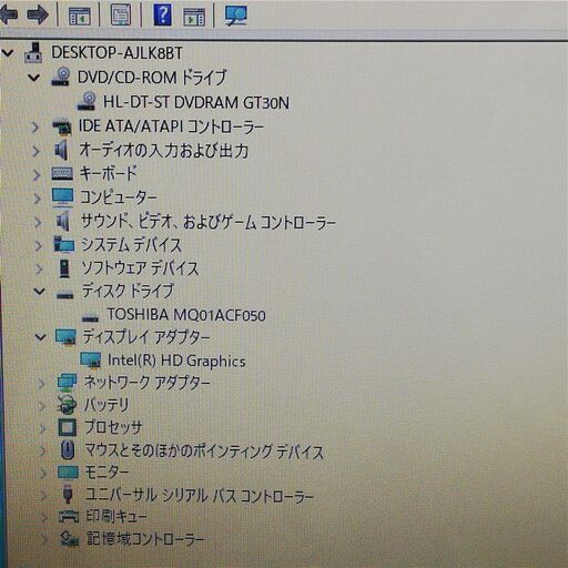 大容量HDD-500G レッド 赤色 ノートパソコン 中古良品 15.6型 NEC PC