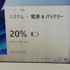 保証付 大容量HDD-1TB Wi-Fi有 東芝 ノートパソコン T45/33MGY