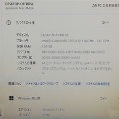 保証付 大容量HDD-1TB Wi-Fi有 東芝 ノートパソコン T45/33MGY
