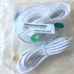 未使用品 光ファイバーケーブル 3点セット WiFi