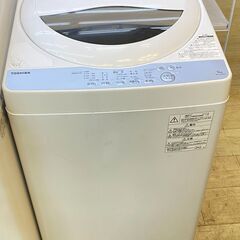 東芝 洗濯機 5kg 風乾燥搭載 AW-5G6 2018年製 ☆買取帝国 朝霞