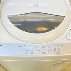 東芝 洗濯機 5kg 風乾燥搭載 AW-5G6 2018年製 ☆買取帝国 朝霞