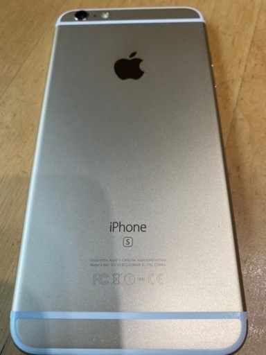 超美】iPhone 6s Plus 128GB SIMフリー youtagon.com