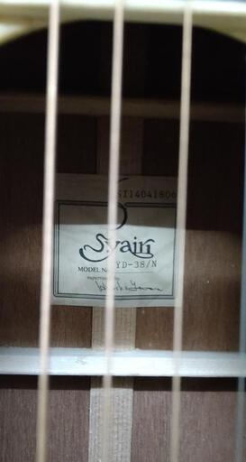 S.yairi アコースティックギター YD-38N 状態良好品 弦交換済 ソフト