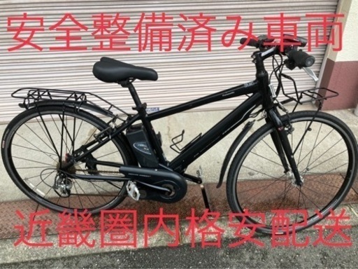 安全整備済み！パナソニック ジェッター 94