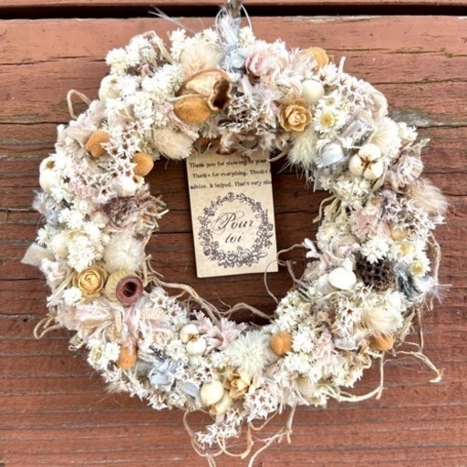 花々と木ノ実と引き揃え糸 リースtj 工場 