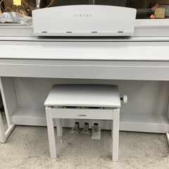 YAMAHA/ヤマハ 電子ピアノ Clavinova クラビノーバ 88鍵 ホワイト