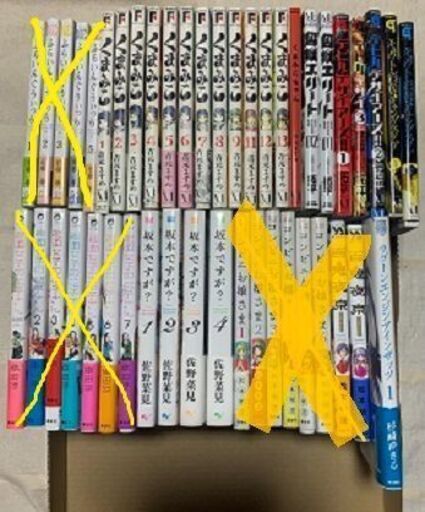 【配送料込み】少女漫画１２１冊（DVD付き）まとめ売り　※配送にてお送りします