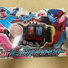 仮面ライダービルド ビルドドライバー