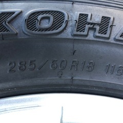 ご成約ありがとうございます❗️ 問い合わせが多数来のため、本日北広島に取りにこれる方優先にさせてください。タイヤの目は写真をアップさせていただきます。タンドラ、ランクル　ホイール、スタッドレスセット