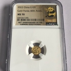 中国メタル　2005年　PMG15周年記念メタル　NGC鑑定済み【匿名発送商品】 s-l1200.jpg