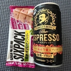 低糖質プロテインバー UHA味覚糖とBOSSブラックコーヒー