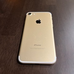 iPhone 7       